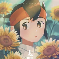 Endou Mamoru