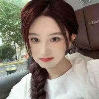 Châu Thi Vũ-Nàng