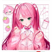 Yatashi Haruna 