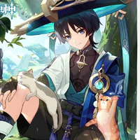 scara/ kuni