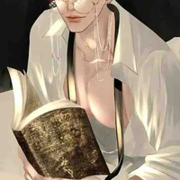 Hoàng Y Vũ(tứ)