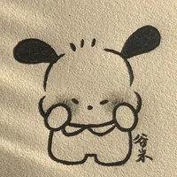 Tác giả cutiso1thegioi:))