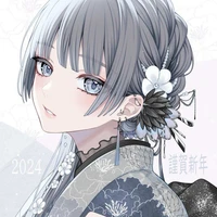 Jinja Hanako
