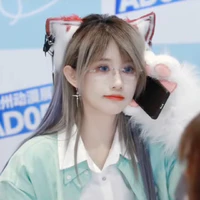 Trần Kha(y)