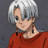 izana