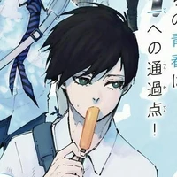Itoshi Rin