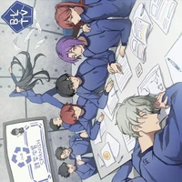 Những người ở đó(All)