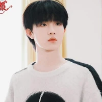 Tô Tân Hạo( tô )