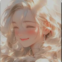 Tư Nhi