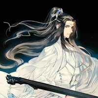 Lam Vong Cơ - Lam Trạm