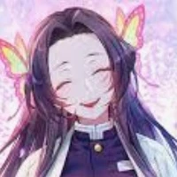 kocho kanae