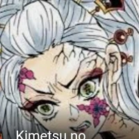 daki/ume
