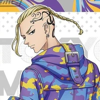 Ken Ryuguji / Draken