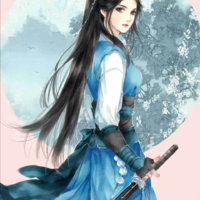 Ý Tư Bảo (trà xanh)