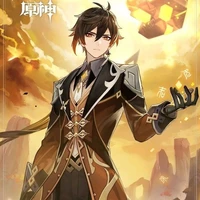 Zhongli (Alpha)