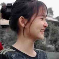 Nguyên