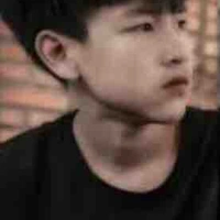 Thật