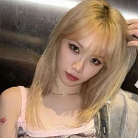 Kim Chaewon