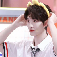 Đinh Trình Hâm