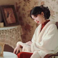 Nghiêm Phu Nhân
