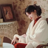 Nghiêm Phu Nhân