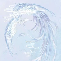 Thanh/hệ thống