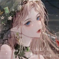 Tokiya Royal Vadronia