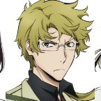 kunikida