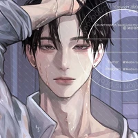 Chung Tử An ( ba nhỏ )