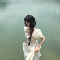 Bạch Dương Di