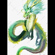 Rồng Thần