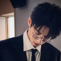 Chu chí hâm (hắn)