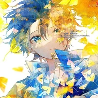 Mai Quốc Khánh - Haruki