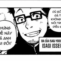Isagi Issei