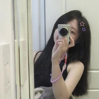 Dương Tiêu Mỹ [ SGP. chuppii]