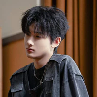 Dư Vũ Hàm