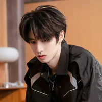 Chu Chí Hâm