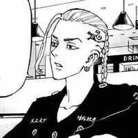 Ryuguji Ken (Draken)