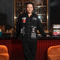 Trấn Thành(cậu hai)