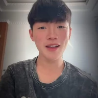 Thanh Nhã