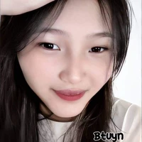 Thanh Ngân