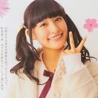 Izumi Kagura
