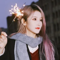 Châu thị vũ- Châu châu