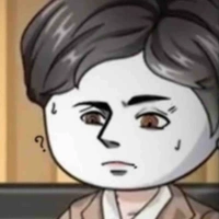 Tô Long/ Tô Tùng