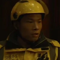 Anh Shipper