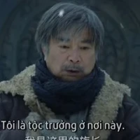 Tộc Trưởng