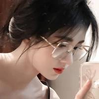 Huỳnh Hạo Nhiên