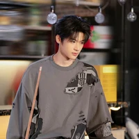 Trương Tuấn Hào