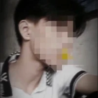 Định Quốc