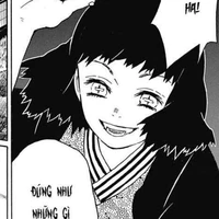 Susamaru